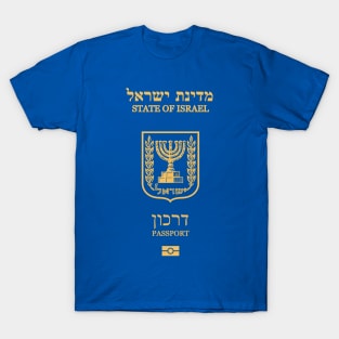 Israel passport T-Shirt